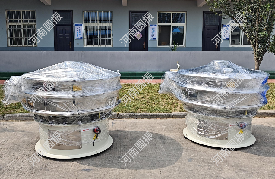 內蒙古2臺旋振篩今日發貨